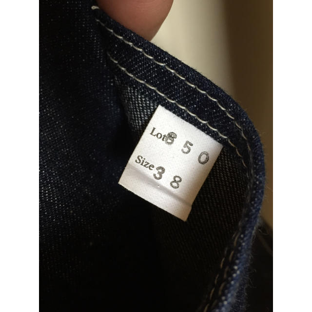 atlast アットラスト カバーオール lot 650の通販 by もじゃ's shop