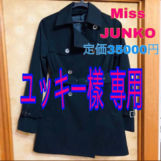 ミスタージュンコ(Mr.Junko)の青山 スーツ Ｍiss JUNKO トレンチコート ブラック ショート 就活(トレンチコート)