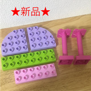レゴ(Lego)の【新品】レゴデュプロ 柱 扇 ピンクブロック(知育玩具)