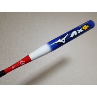 ミズノ(MIZUNO)の北京AX-4 ソフトボールバット(バット)