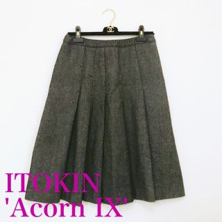 ジユウク(自由区)の《美品》ITOKIN 'Acorn IX'  ウール プリーツ スカート L(ひざ丈スカート)