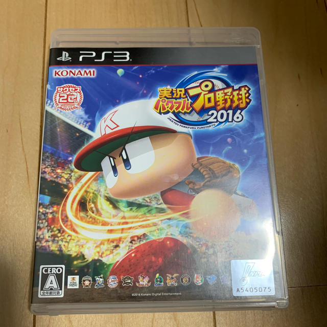 Konami Ps3 パワプロ16の通販 By Pon コナミならラクマ Konami Ps3 パワプロ16の通販 By Pon コナミならラクマ