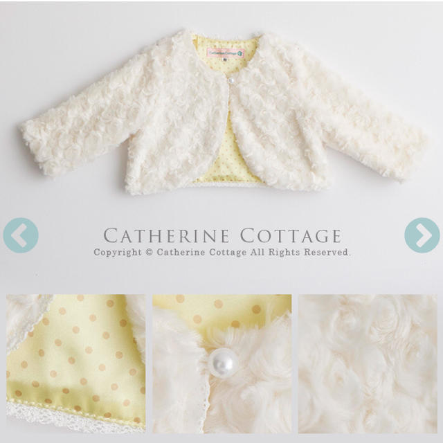 Catherine Cottage(キャサリンコテージ)の☆新品同様☆ キャサリンコテージ  ボレロ  120cm キッズ/ベビー/マタニティのキッズ服女の子用(90cm~)(ドレス/フォーマル)の商品写真