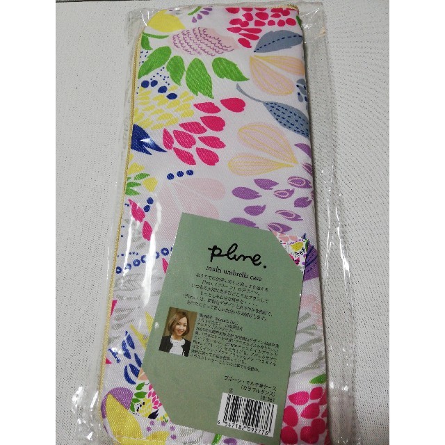 【未使用】プルーン　マルチ　傘ケース　 レディースのファッション小物(ポーチ)の商品写真