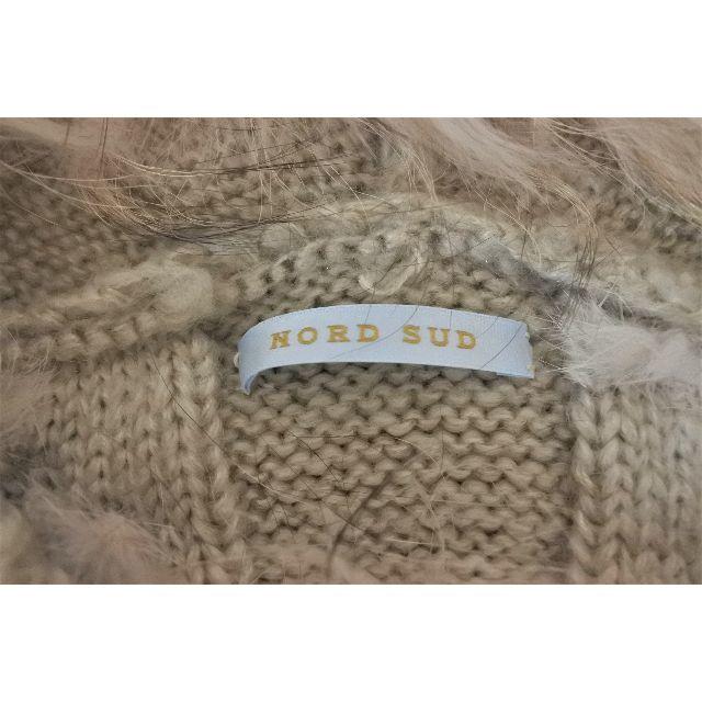 NORD SUD(ノールシュド)の新品★NORD SUD/ノールシュド ニットファーポンチョ ラビット レディースのジャケット/アウター(ポンチョ)の商品写真