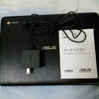 エイスース(ASUS)の週末最終値下げ Chronebook ASUS C300M 黒　日本語キーボード(ノートPC)