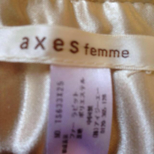 axes femme(アクシーズファム)のアクシーズファム ティペット レディースのファッション小物(マフラー/ショール)の商品写真