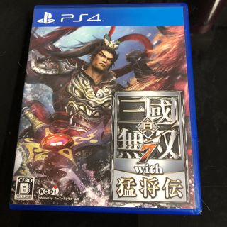 プレイステーション4(PlayStation4)の真・三国無双7with猛将伝(家庭用ゲームソフト)