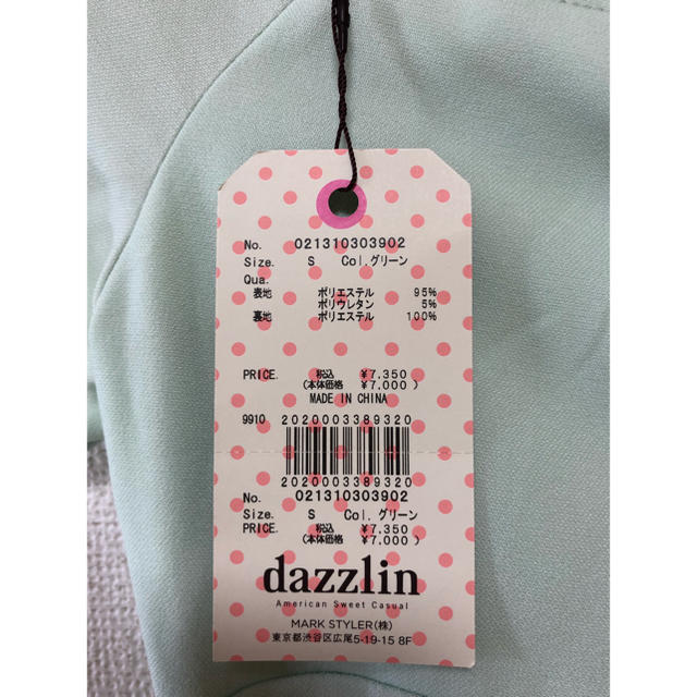 dazzlin(ダズリン)の新品タグ付♡dazzlinワンピ レディースのワンピース(ミニワンピース)の商品写真
