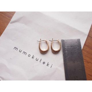 マーガレットハウエル ピアス フープ シルバー
