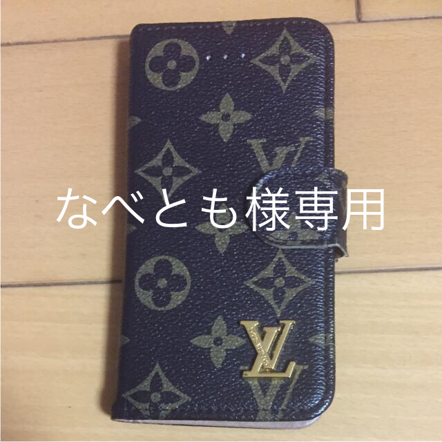 iphoneファイブs カバー | LOUIS VUITTON - iPhone7 iPhone8 手帳型ケース モノグラム　ルイヴィトンの通販 by hide's shop｜ルイヴィトンならラクマ