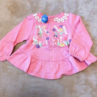 アナスイミニ ギフトの通販 37点 | ANNA SUI miniを買うならラクマ