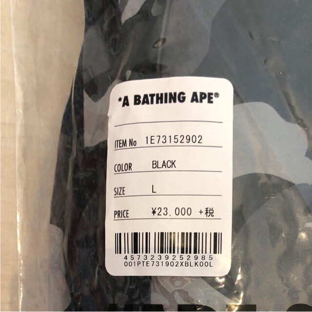 A BATHING APE(アベイシングエイプ)のLサイズ UNDEFEATED×BAPE 6POCKET PANTS メンズのパンツ(ワークパンツ/カーゴパンツ)の商品写真