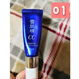 コーセー(KOSE)のローズ様専用 27日値下げ☺︎雪肌精 CCクリーム 01 やや明るい自然な肌色(BBクリーム)