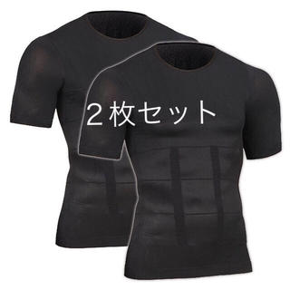 【在庫処分特価】 新品 ２枚セット 加圧シャツ Lサイズ メンズ 加圧Ｔシャツ(Tシャツ/カットソー(半袖/袖なし))