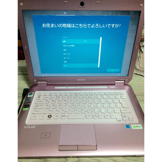 スマホ/家電/カメラピンク PC パソコン SSD Windows10 可愛い 2.40GHz