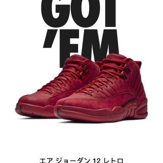 ナイキ(NIKE)のAir Jordan 12 red bull 26.5cm(スニーカー)