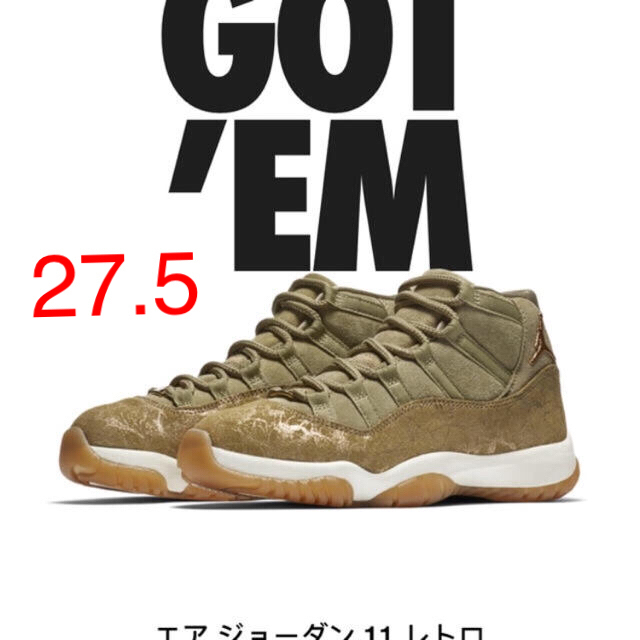 AIR JORDAN 11 RETRO WMNS OLIVE LUX 27.5