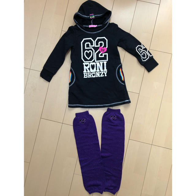 RONI(ロニィ)のroni   2点セット パーカーワンピ レッグウォーマー S M   キッズ/ベビー/マタニティのキッズ服女の子用(90cm~)(ワンピース)の商品写真