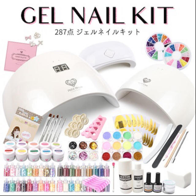 Jelly Nail(ジェリーネイル)のジェルネイルキット コスメ/美容のネイル(カラージェル)の商品写真