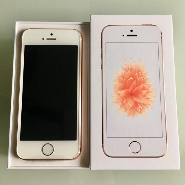 iPhone SE 32GB