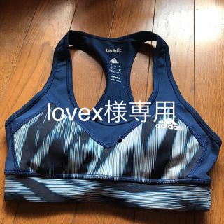 アディダス(adidas)のアディダス スポーツブラ(トレーニング用品)