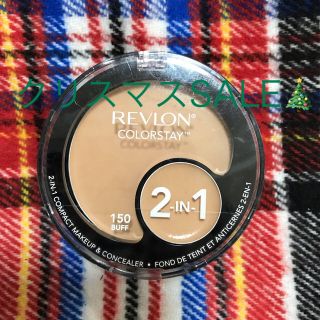 レブロン(REVLON)のSALE！レブロン COLORSTAY 2in1(ファンデーション)