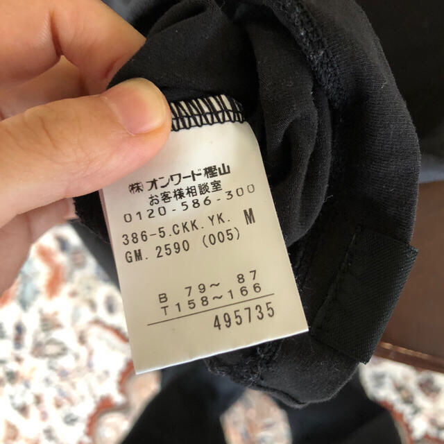 Calvin Klein(カルバンクライン)のCalvin Klein Jeans ポロシャツ ブラック  レディースのトップス(ポロシャツ)の商品写真