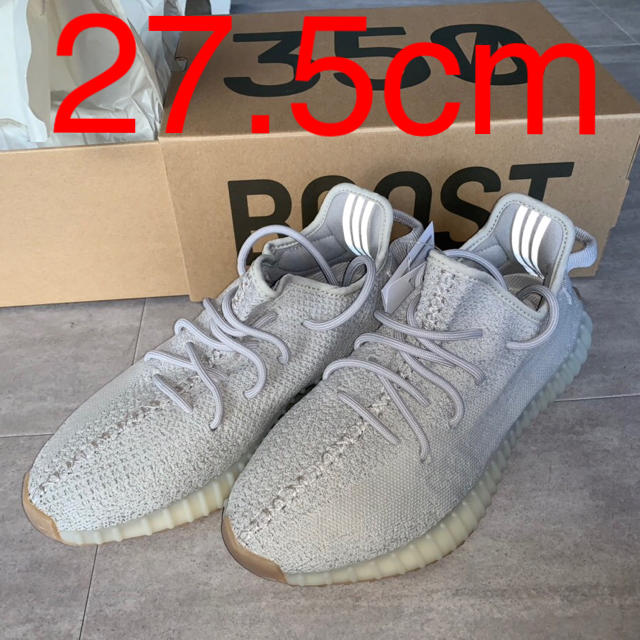 27.5 Adidas YEEZY BOOST 350 Sesame セサミ