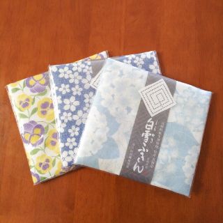 白雪ふきん三枚(日用品/生活雑貨)