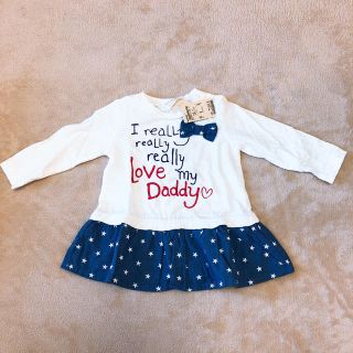 ダディオーダディー(daddy oh daddy)の値下げ！新品★ダディオダディ トップス80(シャツ/カットソー)