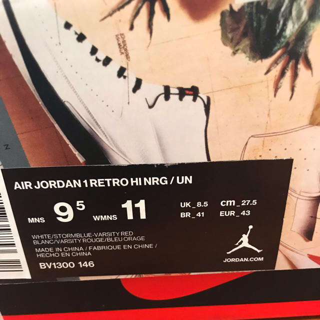 union jordan 27.5 ユニオン ジョーダン