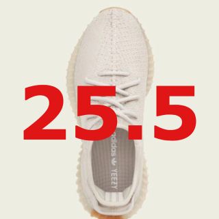 アディダス(adidas)のadidas アディダス YEEZY BOOST 350 V2 SESAME(スニーカー)