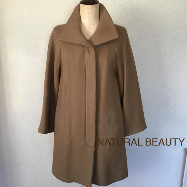 NATURAL BEAUTY(ナチュラルビューティー)のエーラインコート✳︎ベージュ✳︎NATURAL BEAUTY レディースのジャケット/アウター(ロングコート)の商品写真