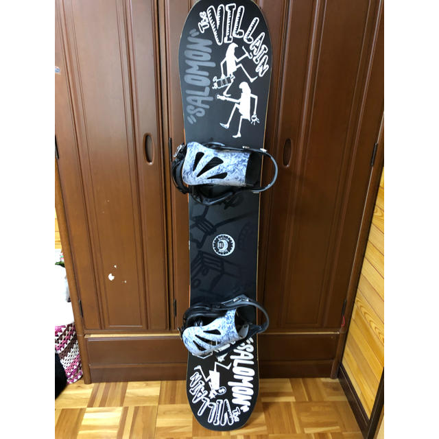 Salomon VILLAIN Salomon VILLAIN