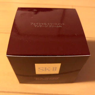 エスケーツー(SK-II)のSK-II 新品未開封 10,800円 お顔トリートメント マッサージクリーム(フェイスクリーム)