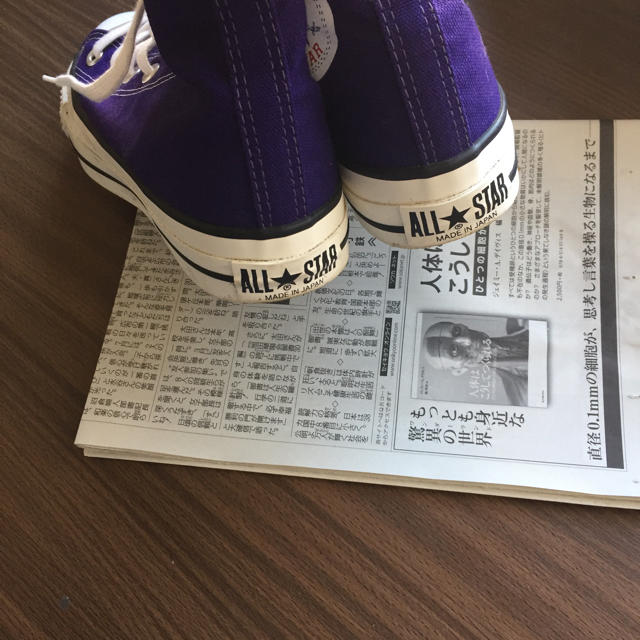 CONVERSE(コンバース)のCONVERSE allstar ハイカット 紫 パープル 日本製 レディースの靴/シューズ(スニーカー)の商品写真