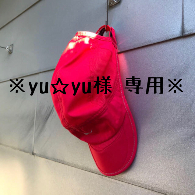 NIKE(ナイキ)のyu☆yu様 専用 ナイキ スポーツ キャップ レディースの帽子(キャップ)の商品写真