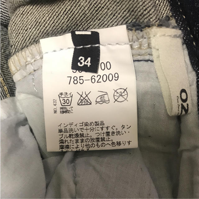 OZOC(オゾック)の＊値下げ＊OZOC デニム ハーフパンツ レディースのパンツ(ハーフパンツ)の商品写真