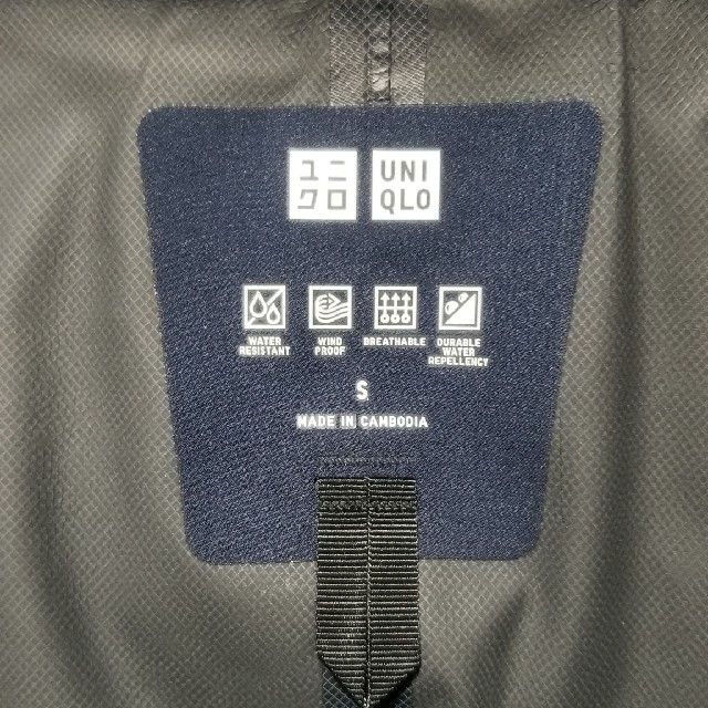 UNIQLO(ユニクロ)のブロックテックステンカラーコート ネイビー S UNIQLO メンズのジャケット/アウター(ステンカラーコート)の商品写真