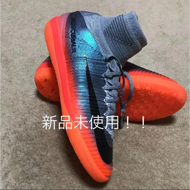 NIKE(ナイキ)の 新品未使用 ナイキ マーキュリアル X プロキシモⅡ CR7 IC スポーツ/アウトドアのサッカー/フットサル(シューズ)の商品写真