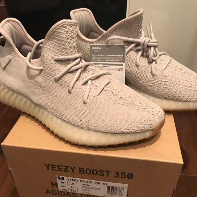 28.5cm ADIDAS YEEZY BOOST 350 V2 SESAME