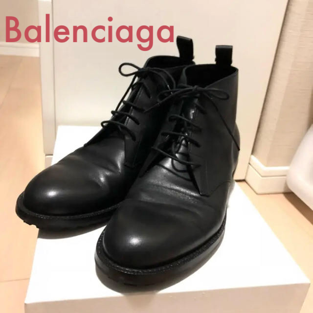 バレンシアガ BALENCIAGA レースアップレザーシューズ