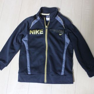 ナイキ(NIKE)の美品130☆ナイキジャージジャケット(ジャケット/上着)