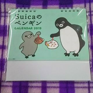 ジェイアール(JR)のSuica ペンギン カレンダー 2019年版 新品未開封(カレンダー/スケジュール)