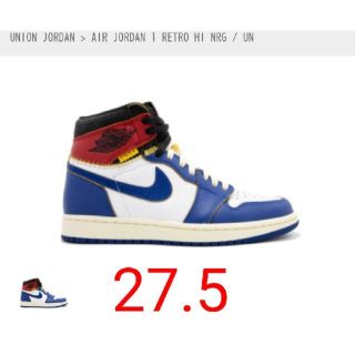 ナイキ(NIKE)の【最安値】union Jordan 1 retro high NRG blue (スニーカー)