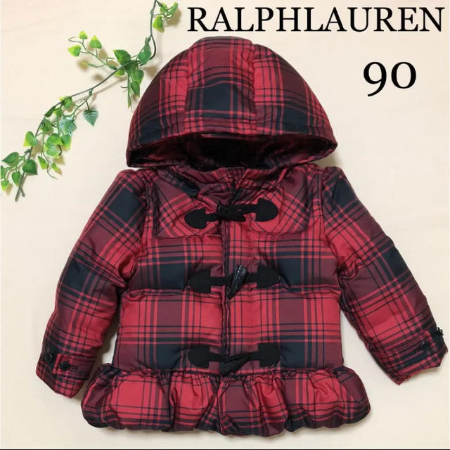 Ralph Lauren(ラルフローレン)の専用！ラルフローレン ダウン アウター  チェック  キッズ/ベビー/マタニティのキッズ服女の子用(90cm~)(ジャケット/上着)の商品写真