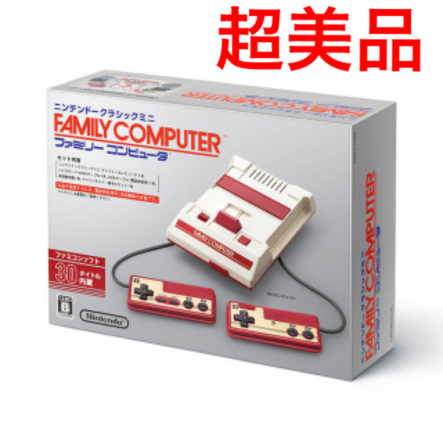 任天堂(ニンテンドウ)のニンテンドークラシックミニ ファミリーコンピュータ エンタメ/ホビーのゲームソフト/ゲーム機本体(家庭用ゲーム機本体)の商品写真