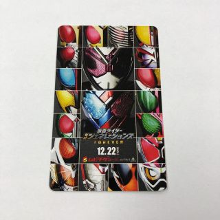 バンダイ(BANDAI)の仮面ライダージオウ 映画 前売券 親子ペア チケット(邦画)