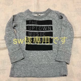 エフオーキッズ(F.O.KIDS)のsw様専用です‼️F.O.KIDS 100 トレーナー(Tシャツ/カットソー)